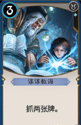 逗小猴开心系列212
