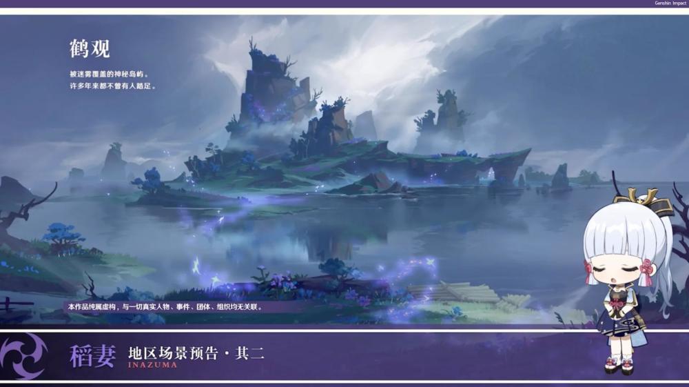 死亡岛