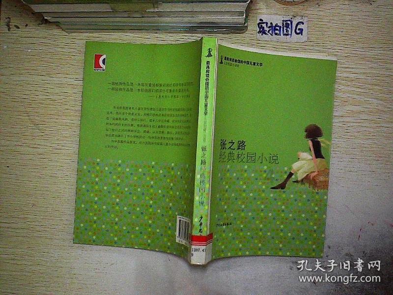 剪纸是哪个朝代出现的?-有问必答平台官网