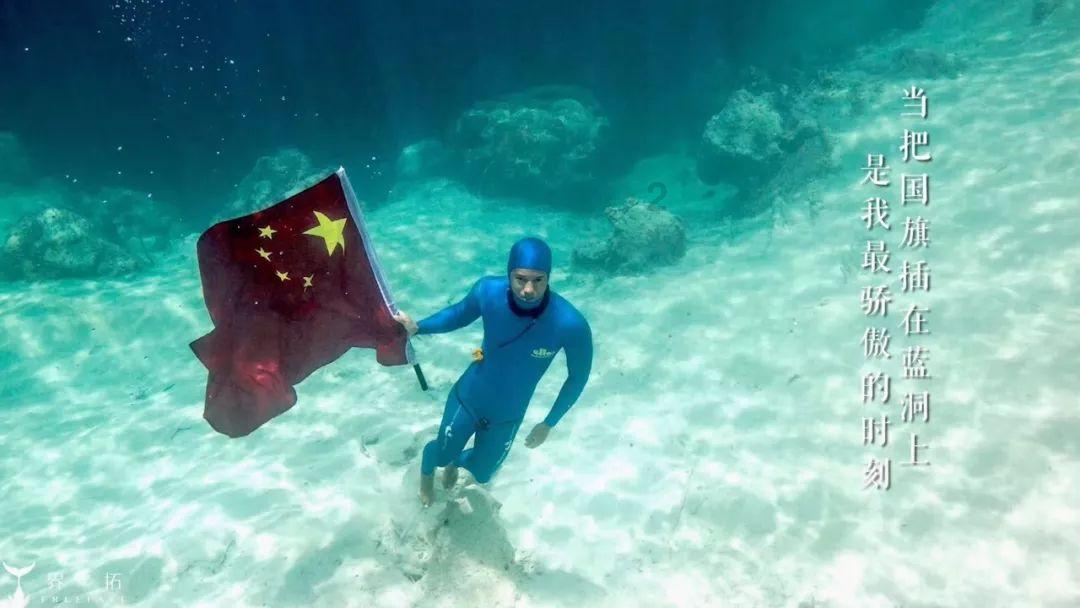 逃离上升的热气球