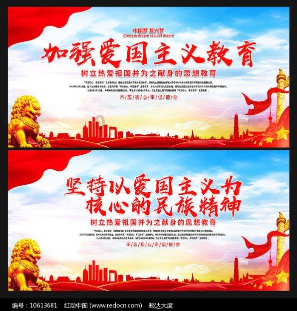 救援小老鼠