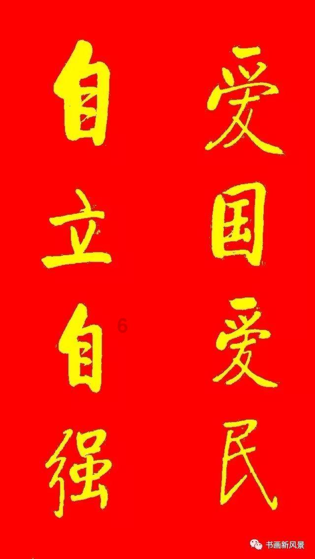 逗小猴开心系列208