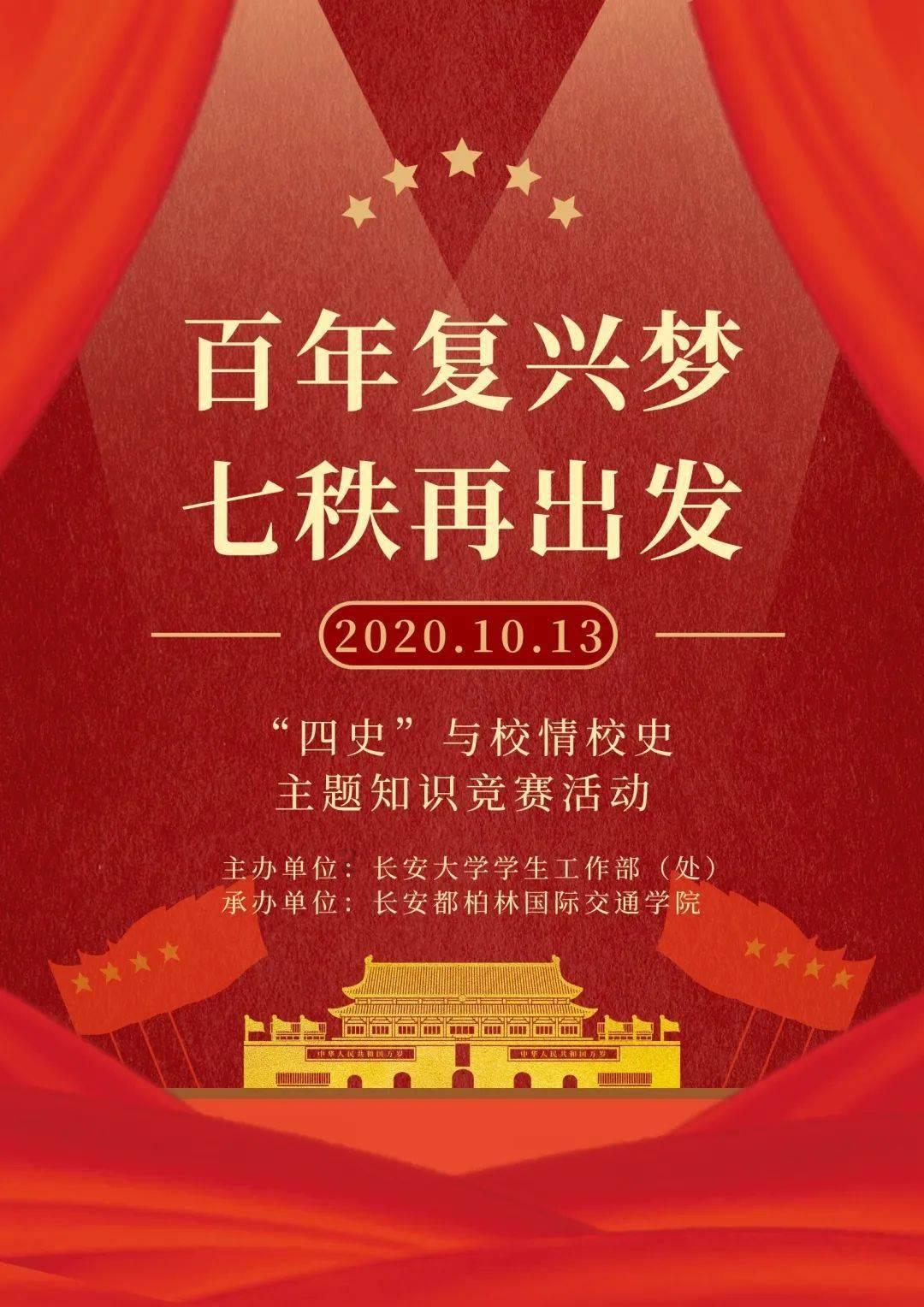 王文谈智库出海：能频频接受外媒采访的学者人数甚至还不如中国男足