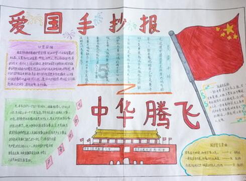 海底世界填颜色5