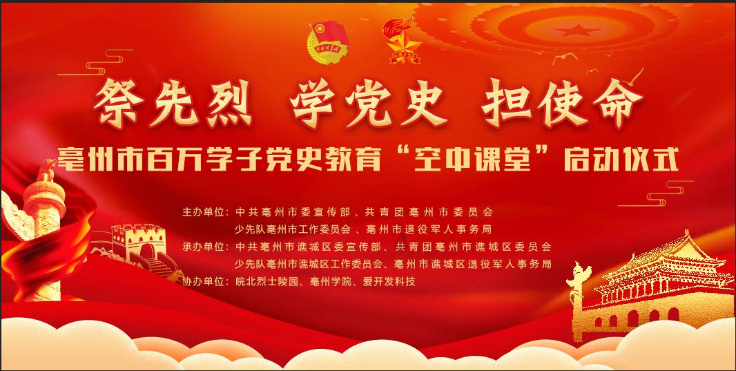 泰国逃亡女总理英拉,变身中国公司董事长?风光依旧惹人爱