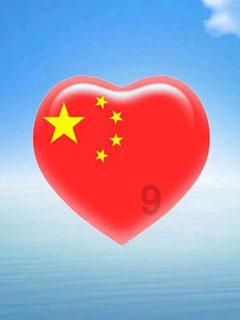 孤岛先锋