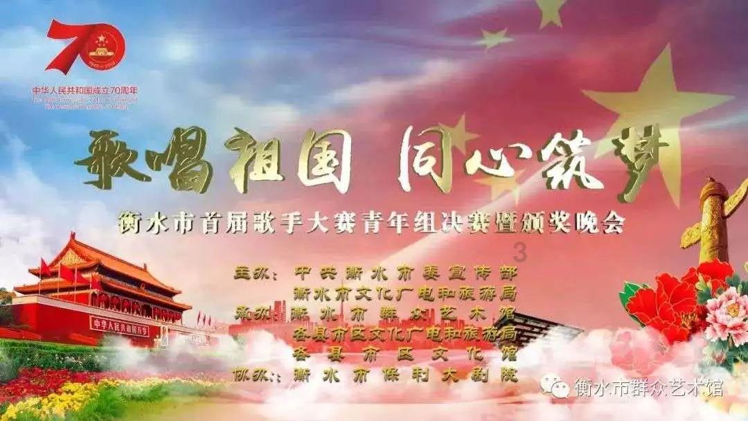 永恒之柱2