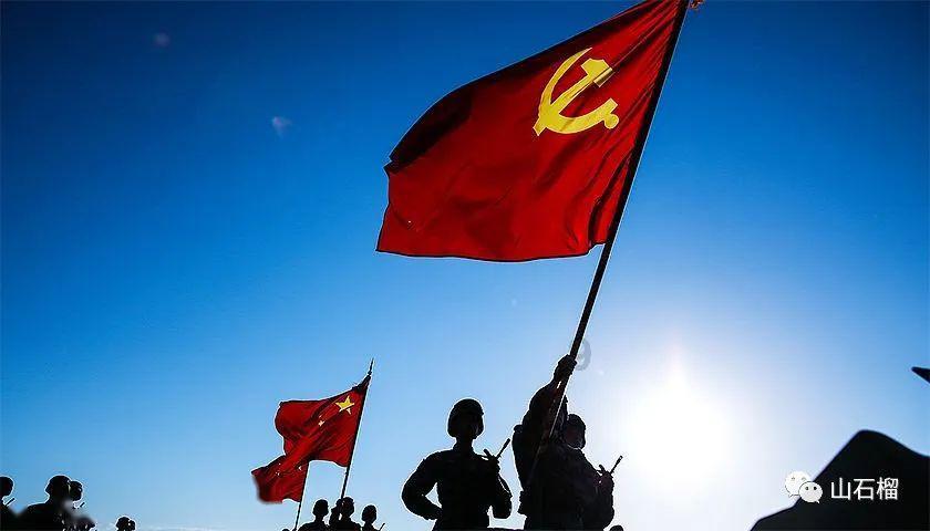 你们如何看待解散国足的言论？游戏画面