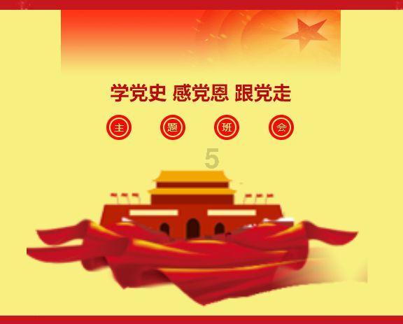 云南与南亚东南亚国家跨境人民币结算量大幅增长