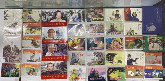 春晚第二次联排：杨幂魏大勋先后现身，宋轶背15万包一身大牌