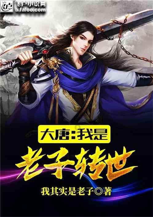 为什么有的人没有恋爱需求？游戏画面