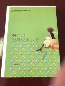 古代药店VS现代药店，“套路”真的不一样呀！哈哈哈游戏画面